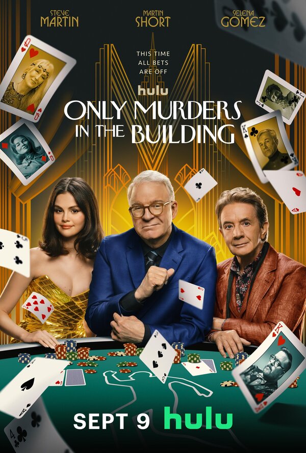 Убийства в одном здании сериал постер